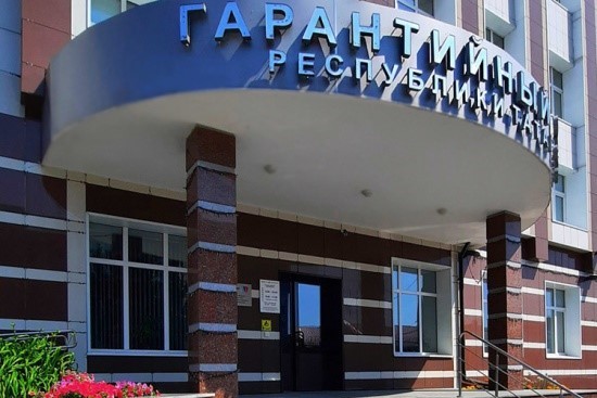 Гарантийный фонд Республики Татарстан помог предпринимателям Татарстана привлечь 15,9 млрд рублей по нацпроекту за 2023 год