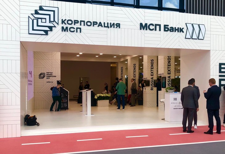 2,4 млрд рублей привлек бизнес в рамках «зонтичного» механизма поручительств