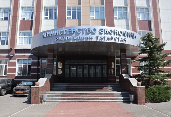 Субъекты МСП Республики Татарстан получили возможность льготного кредитования по ставке    3 – 4,5%