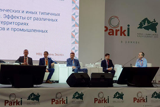 Директор Гарантийного фонда Республики Татарстан об институтах поддержки новых производств