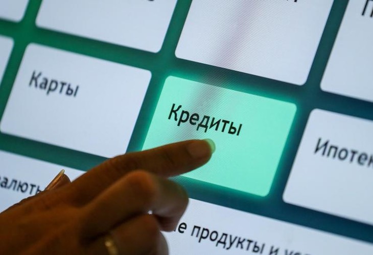 В Татарстане начали выдавать кредиты под залог интеллектуальной собственности