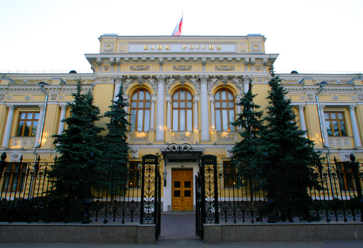 Центробанк России проводит опрос среди предпринимателей