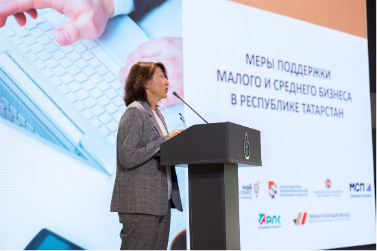 Меры поддержки субъектов МСП обсудили с предпринимателями Альметьевского района
