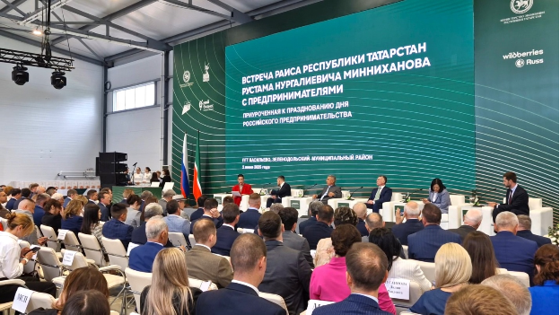 Гарантийный фонд РТ принял участие во встрече с предпринимателями, прошедшей под председательством Раиса РТ Р.Н.Минниханова