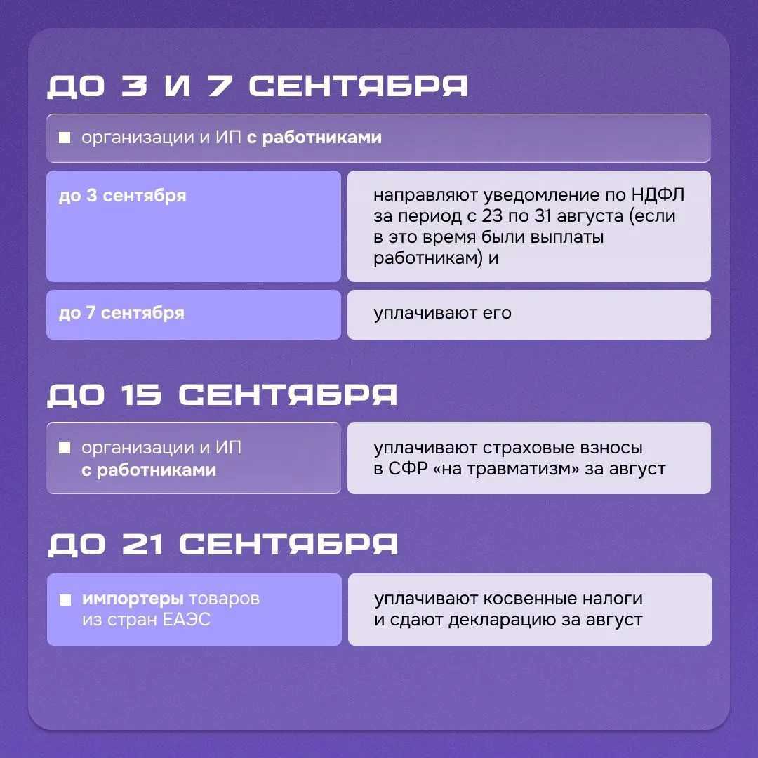 446c668e-26f8-4f21-b8c6-41982ba7543a.jpg